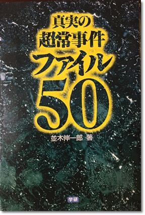 book2