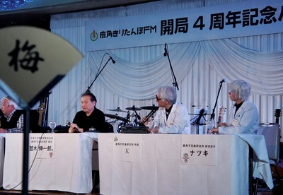 SPトーク4人