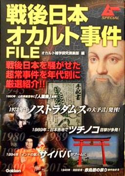 DSCN9157