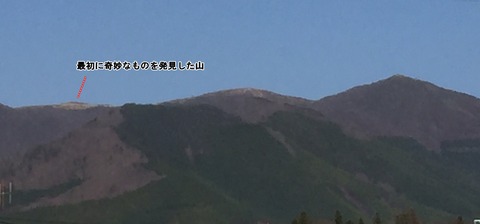 IMG_1888