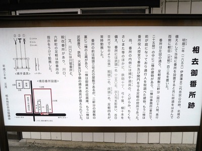 DSCN0206