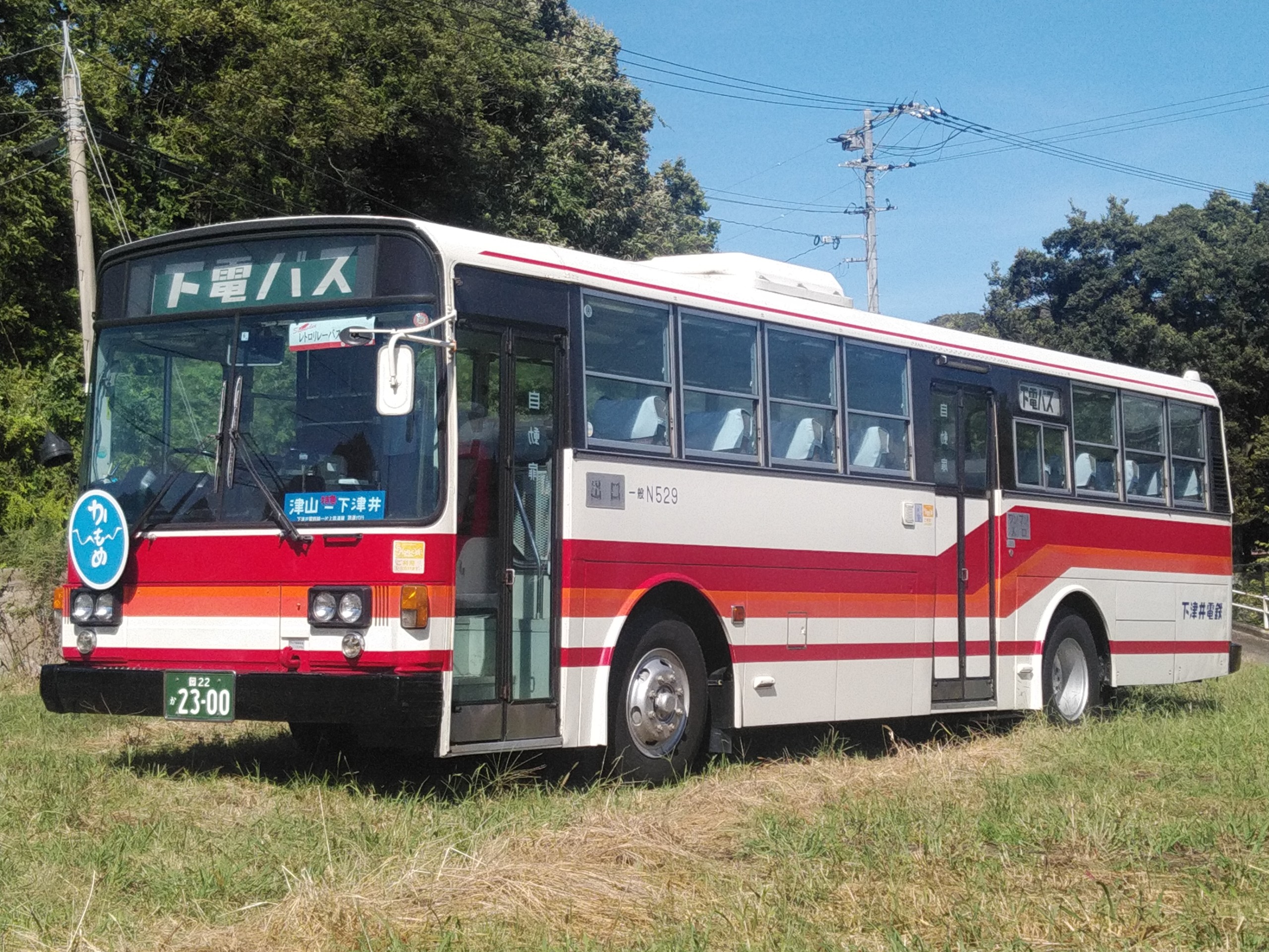 下津井電鉄P-UA32L : バスフォトコレクション