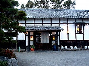 きくびし