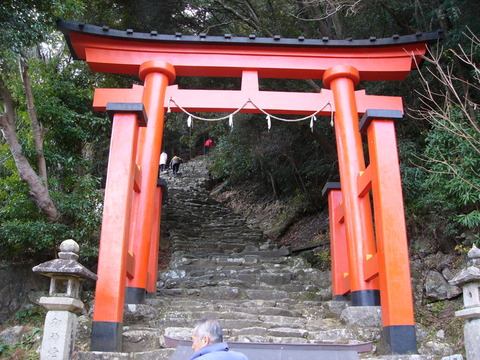 20090102143057