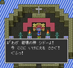 この道わが旅 果てしなく続く 双葉 野狐禅雑記