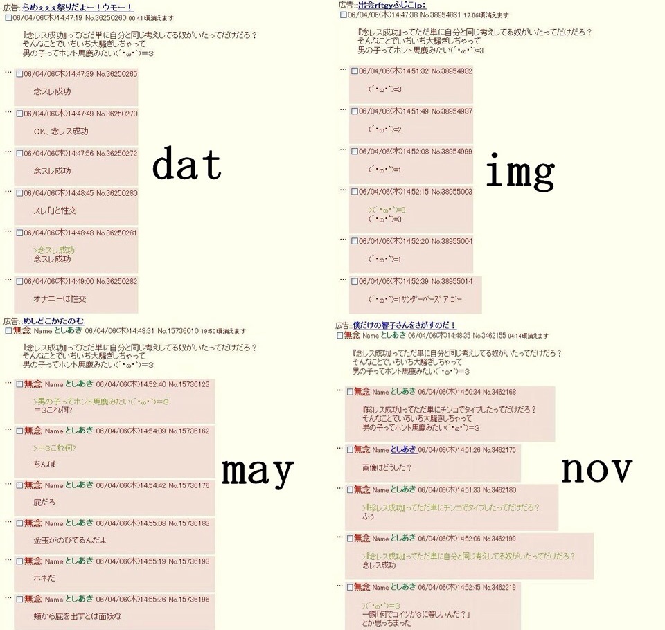 20120505091533