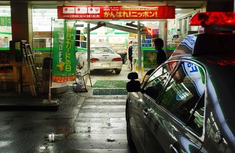20120510193128