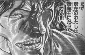 1383653197588