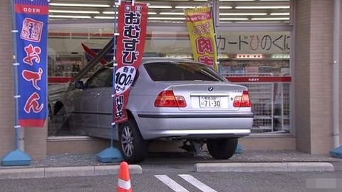 20120510193132