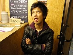 raibu101
