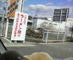 2009030113250000