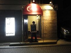 raibu104