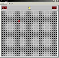 2377963