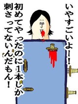 aa08c99b.jpg