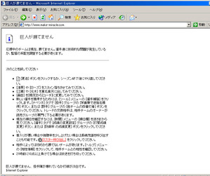 b7028eb5