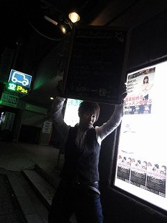 raibu103