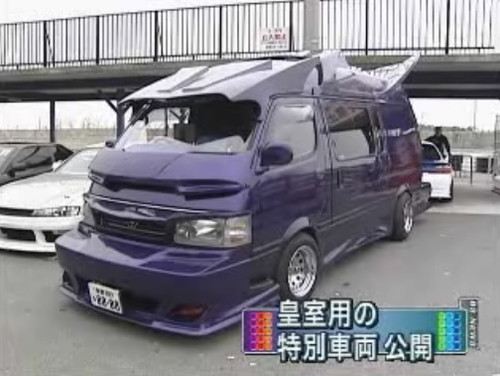 kousitusyaryou