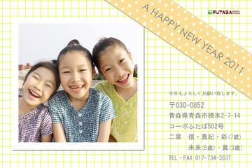 ǯ��ѥ�����01����ץ�