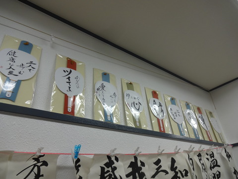 DSC01414