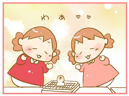 餅、3歳児01