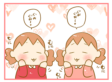 グミ食べる3歳