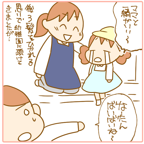 57