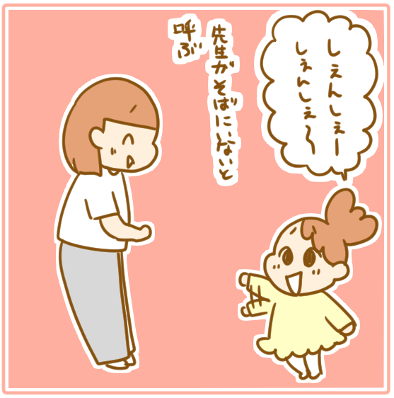 96