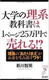 mybook2