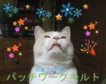 BlogPaint