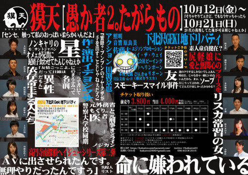 o1080076314262748517