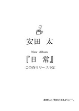%E5%86%99%E7%9C%9F-130