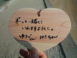 香川旅行 017