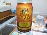 c9923506.jpg