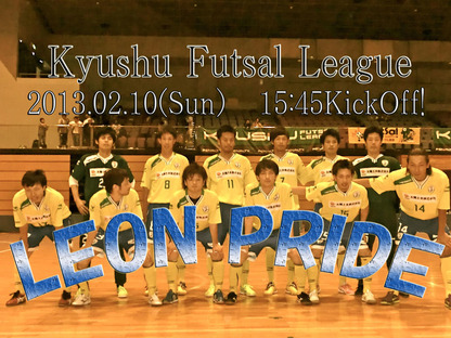 2012³«ËëLEON