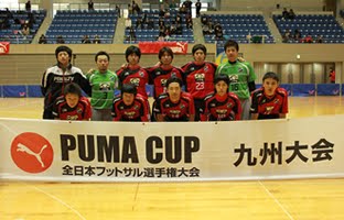 FUKUEI