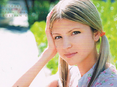 ジーナガーソン