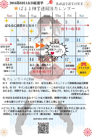 438fbeca-43e0-4739-b5f2-99c783e5424d