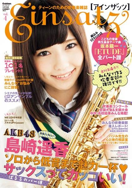 A7yrgr-CcAAPDFa