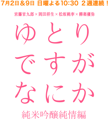 main_logo