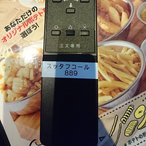 0P