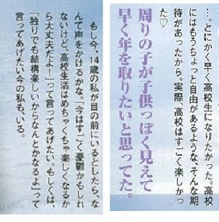無題3