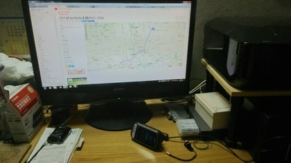 IMG_20180330_174501_resize_20180330_175101