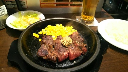 IMG_20180330_133918_resize_20180330_133958