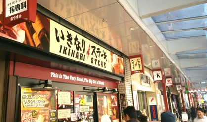 IMG_20180330_135157_resize_20180330_135303