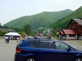 会場