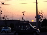 夕日