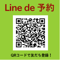 Lineバナー