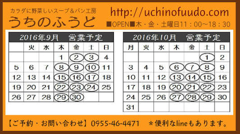 10blog