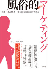 ��¯Ū�ޡ����ƥ���