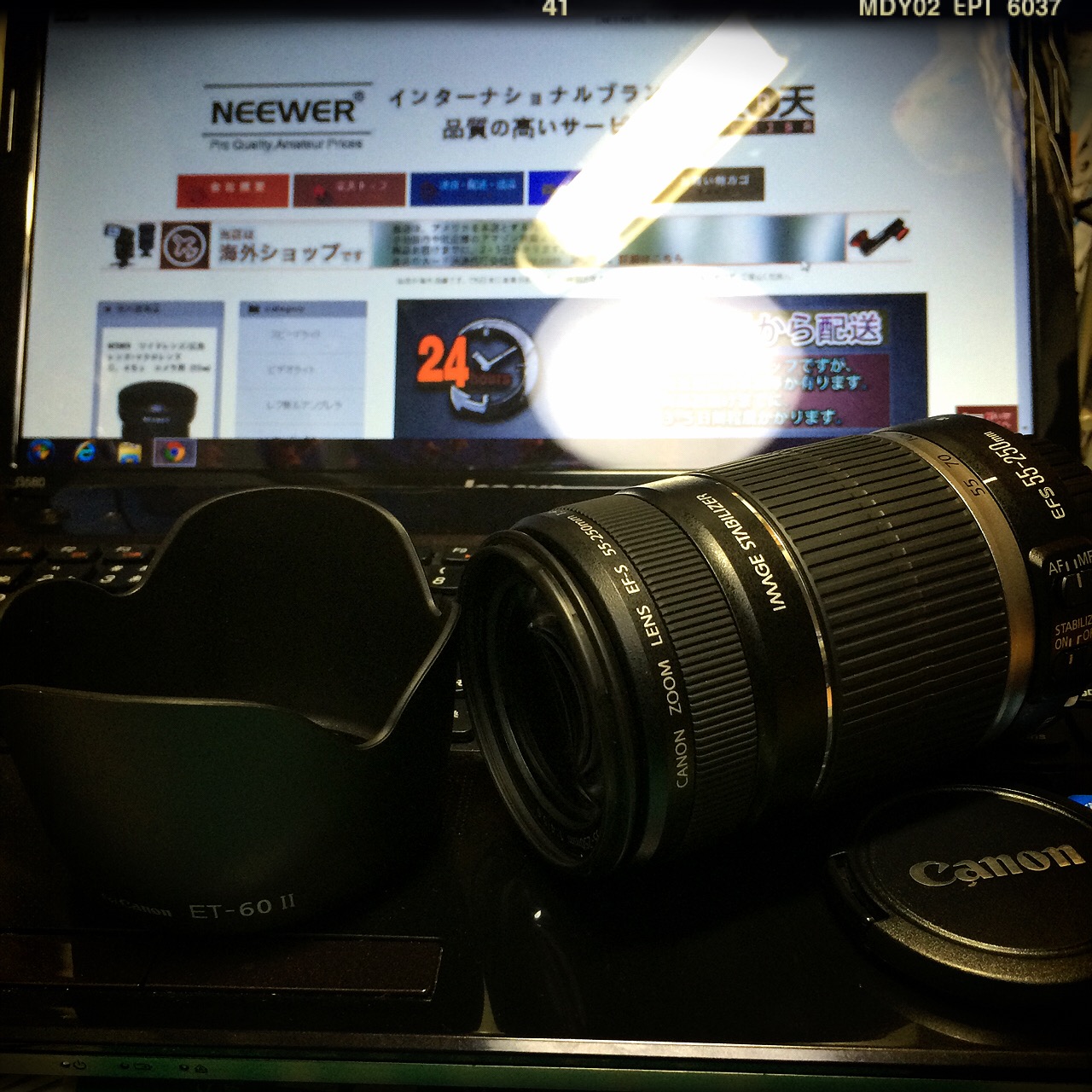 coach classic 55-250